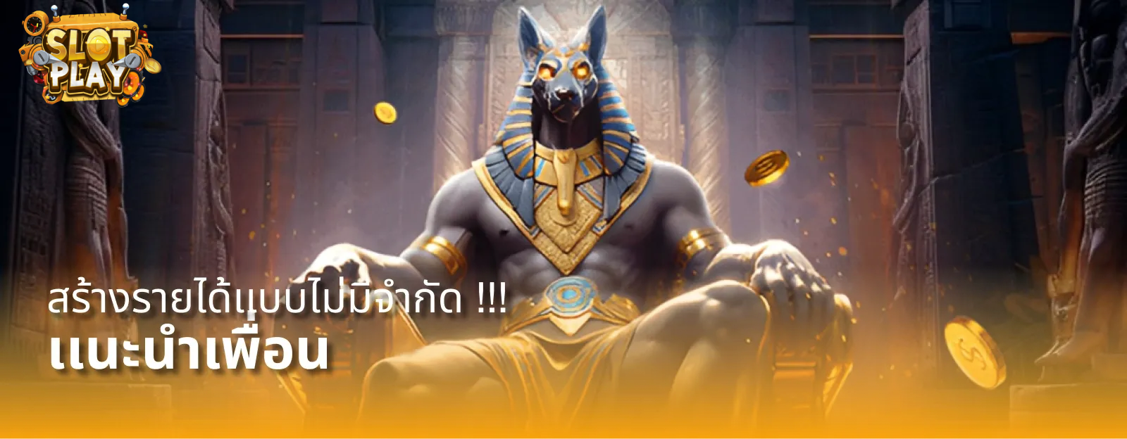 สล็อต ออนไลน์ หวาน หมู 569