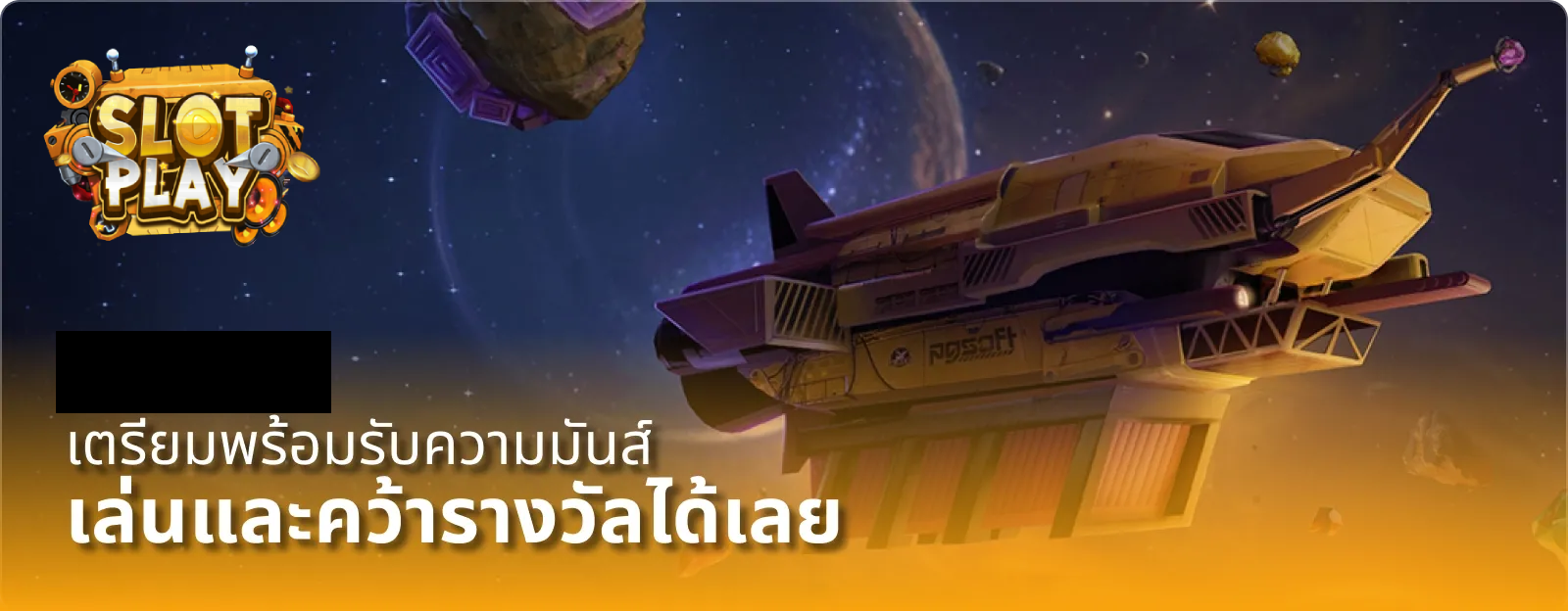 สล็อตออนไลน์ 777-สล็อต ออนไลน์ ท รู วอ เลท